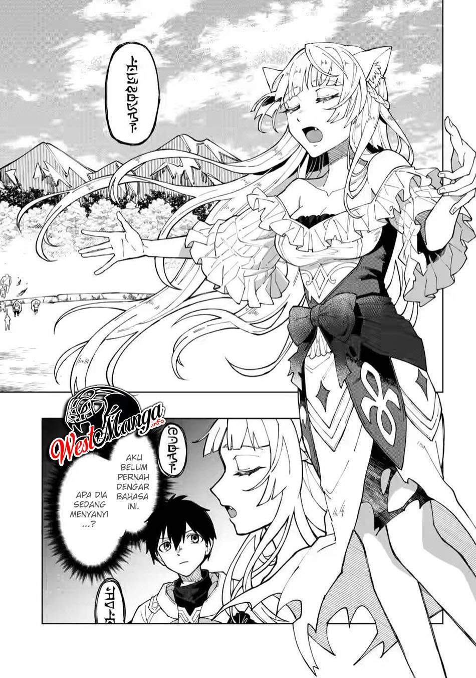 The White Mage Who Was Banished From the Hero’s Party Is Picked up by an S Rank Adventurer ~ This White Mage Is Too Out of the Ordinary! Chapter 8 - halaman 21