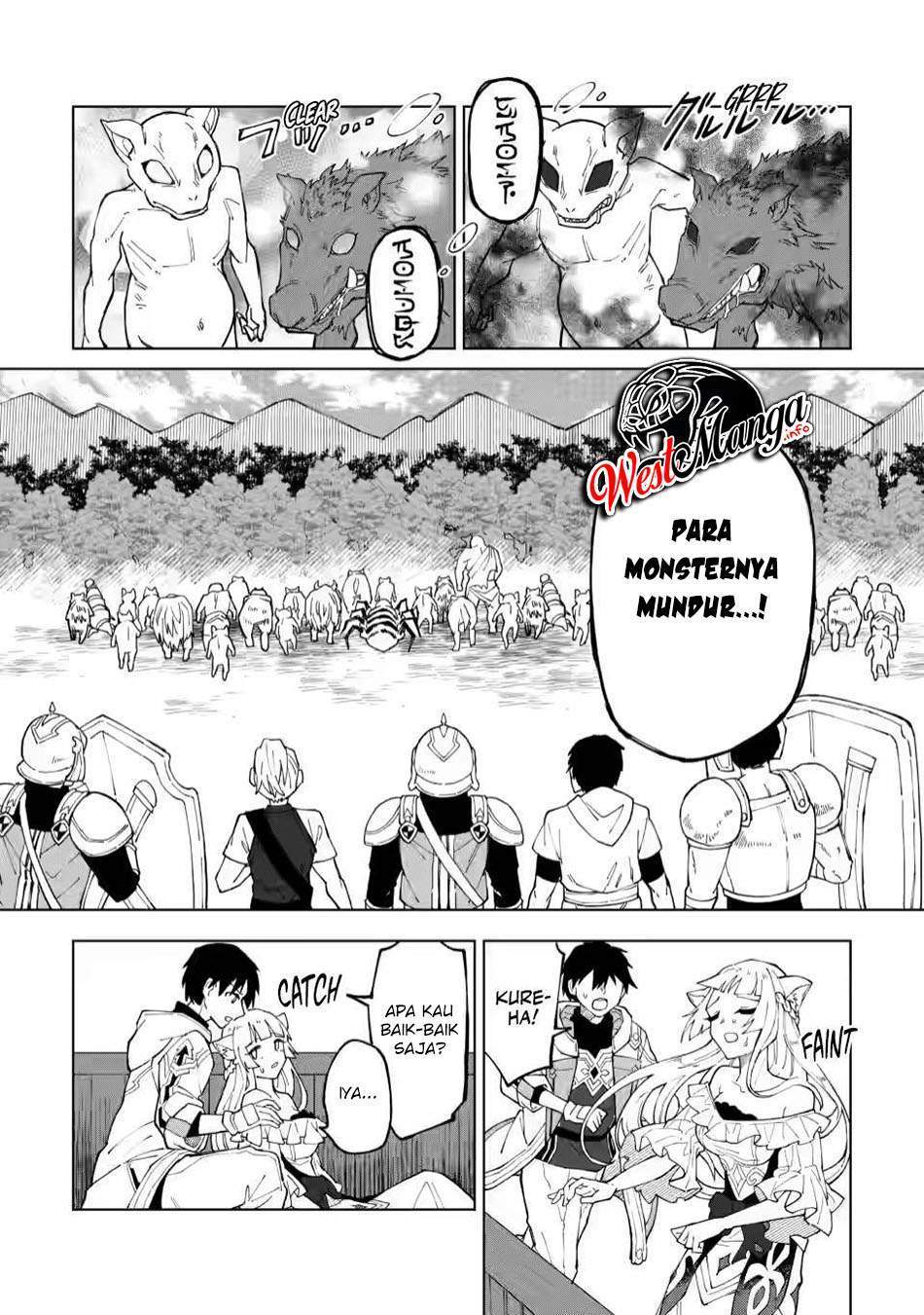 The White Mage Who Was Banished From the Hero’s Party Is Picked up by an S Rank Adventurer ~ This White Mage Is Too Out of the Ordinary! Chapter 8 - halaman 23