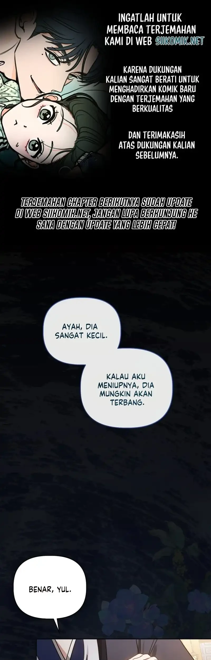 The White Tiger Clan's Baby Cotton Ball Chapter 1 - halaman 1