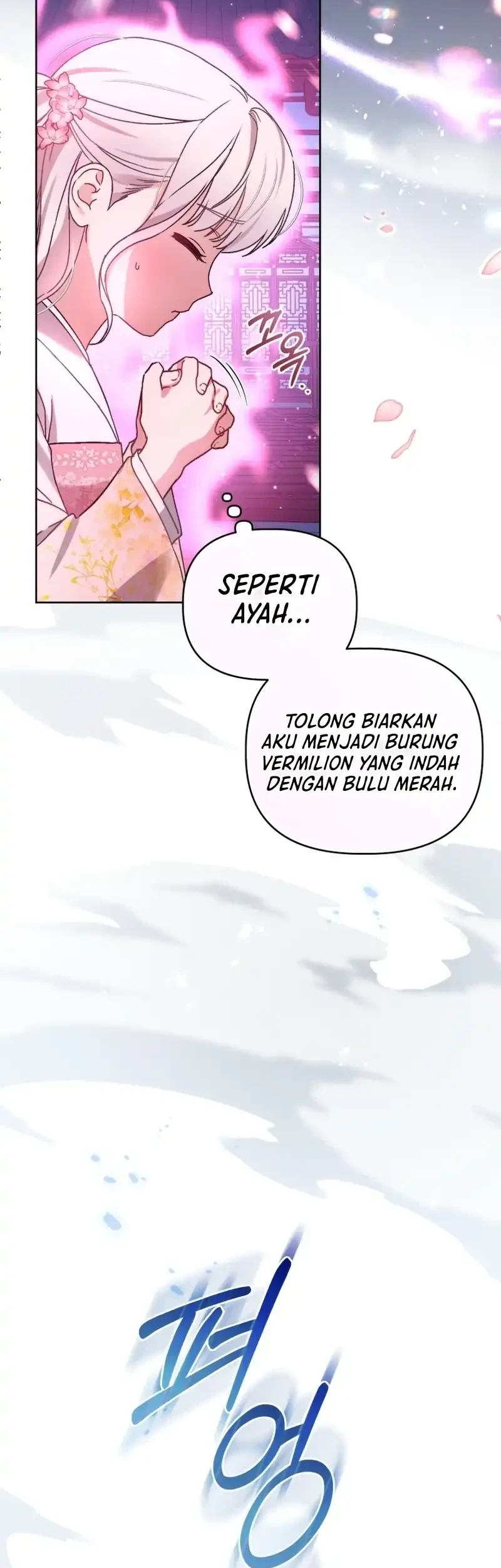 The White Tiger Clan's Baby Cotton Ball Chapter 1 - halaman 26