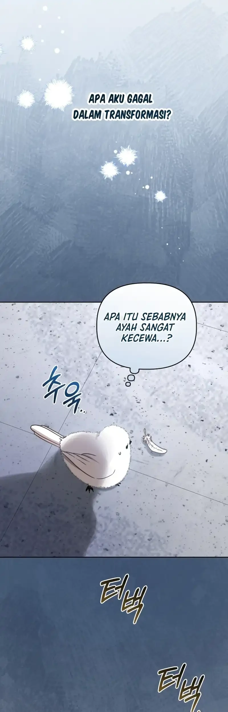 The White Tiger Clan's Baby Cotton Ball Chapter 1 - halaman 58