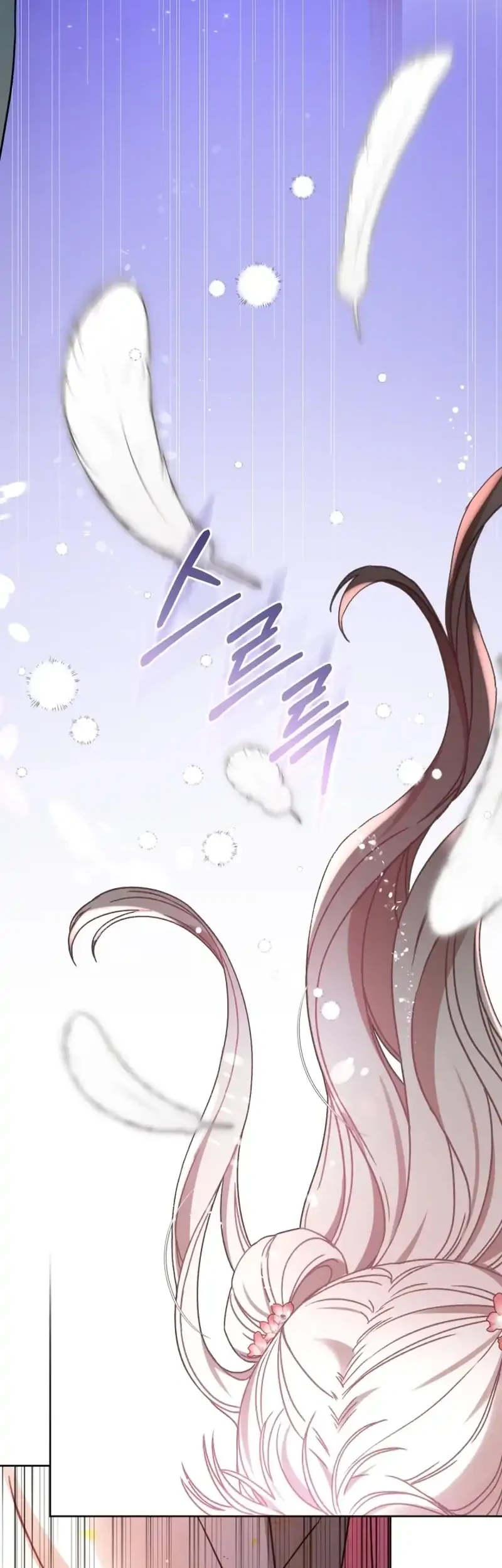 The White Tiger Clan's Baby Cotton Ball Chapter 1 - halaman 63