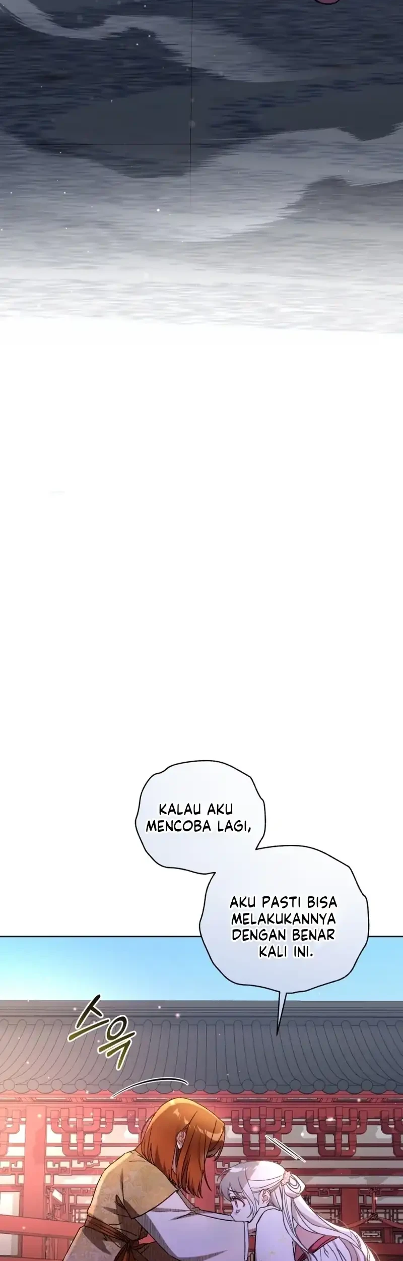 The White Tiger Clan's Baby Cotton Ball Chapter 1 - halaman 67