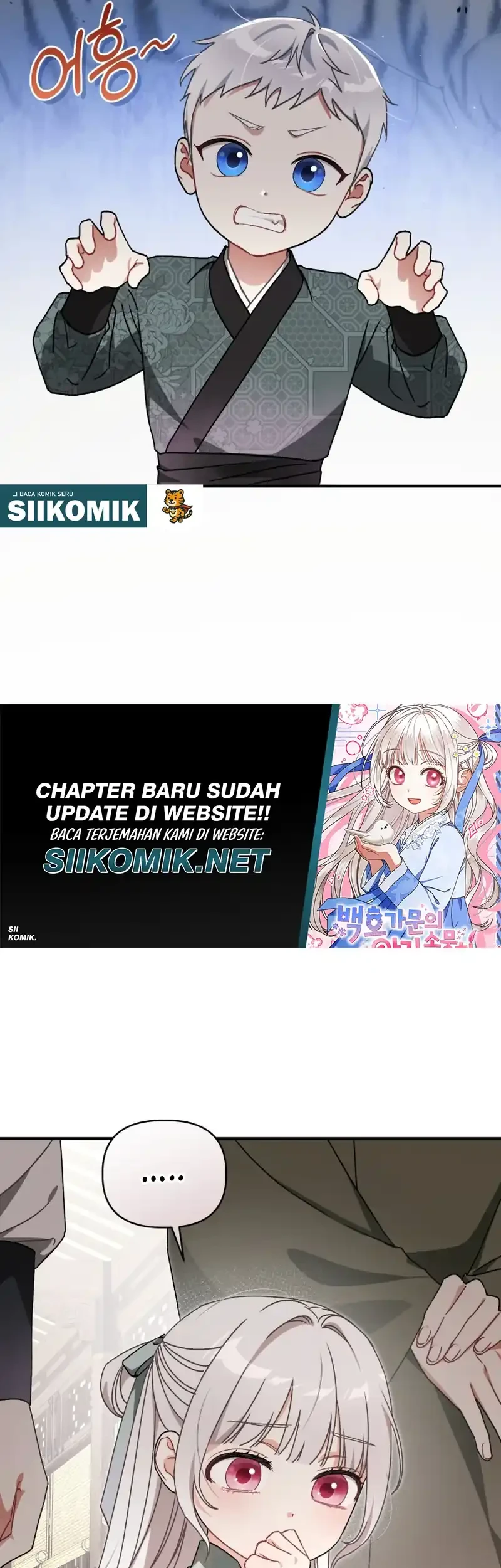 The White Tiger Clan's Baby Cotton Ball Chapter 10 - halaman 17