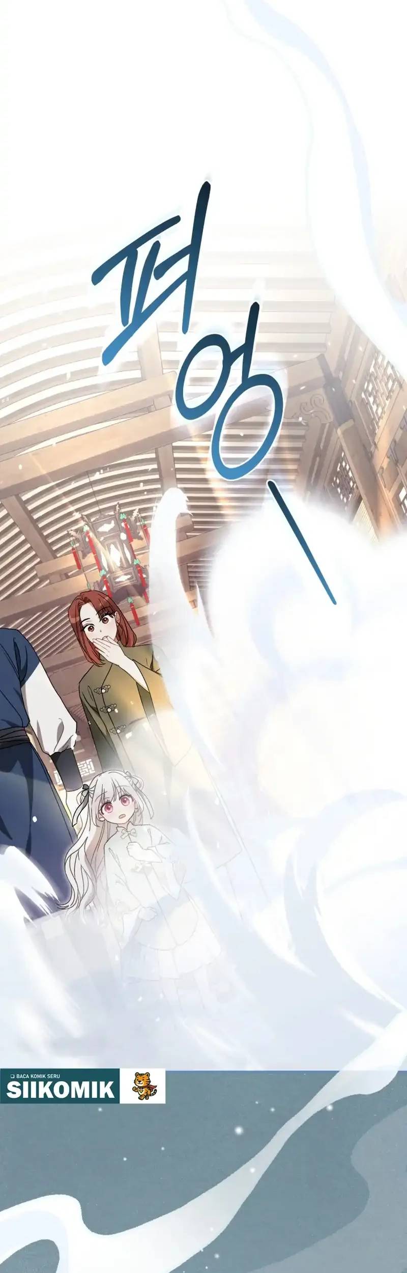 The White Tiger Clan's Baby Cotton Ball Chapter 10 - halaman 19