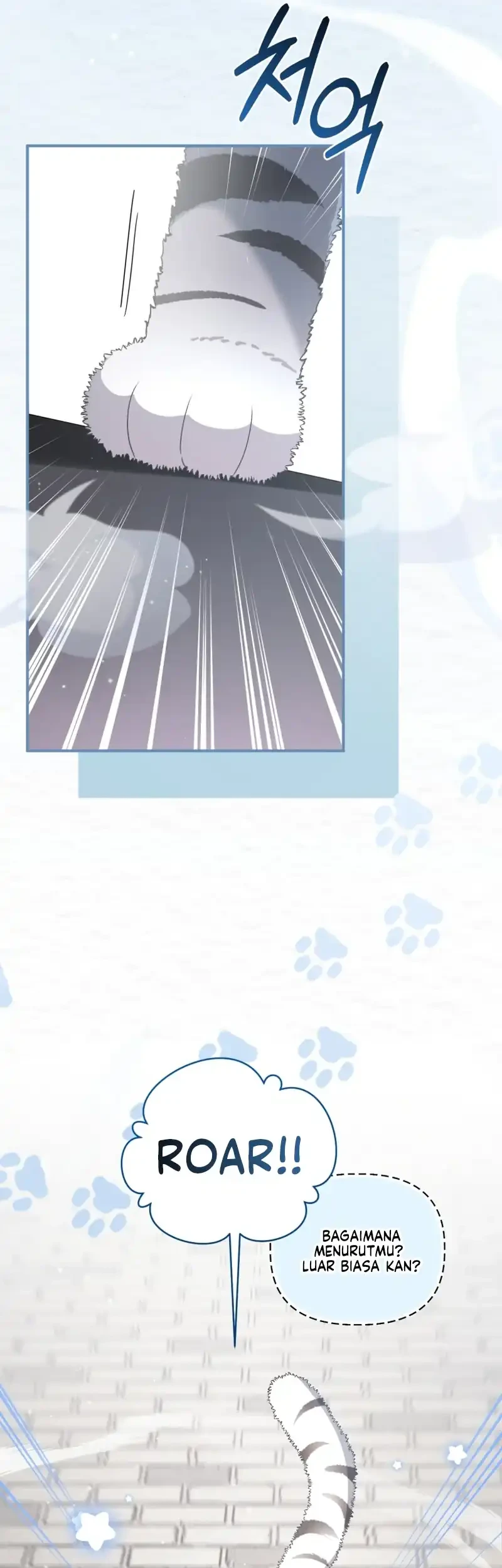 The White Tiger Clan's Baby Cotton Ball Chapter 10 - halaman 21