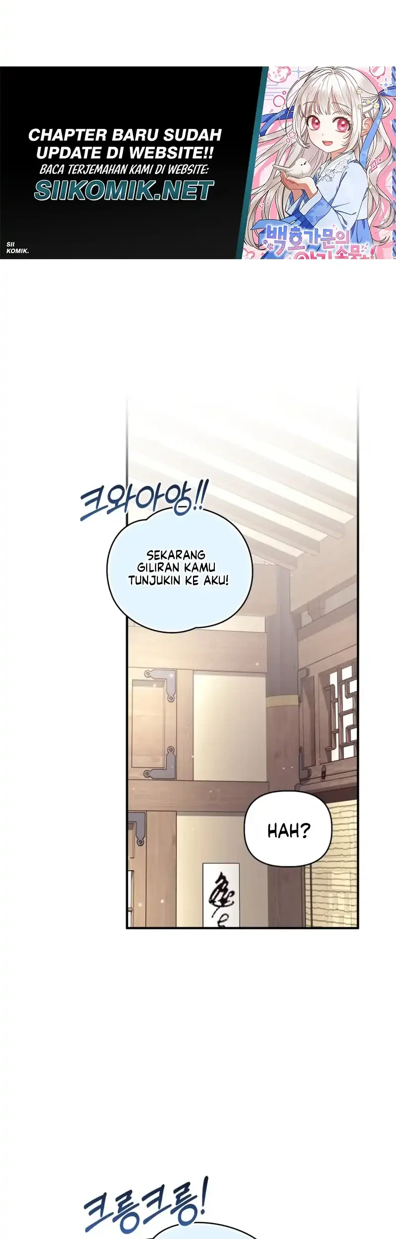 The White Tiger Clan's Baby Cotton Ball Chapter 10 - halaman 26