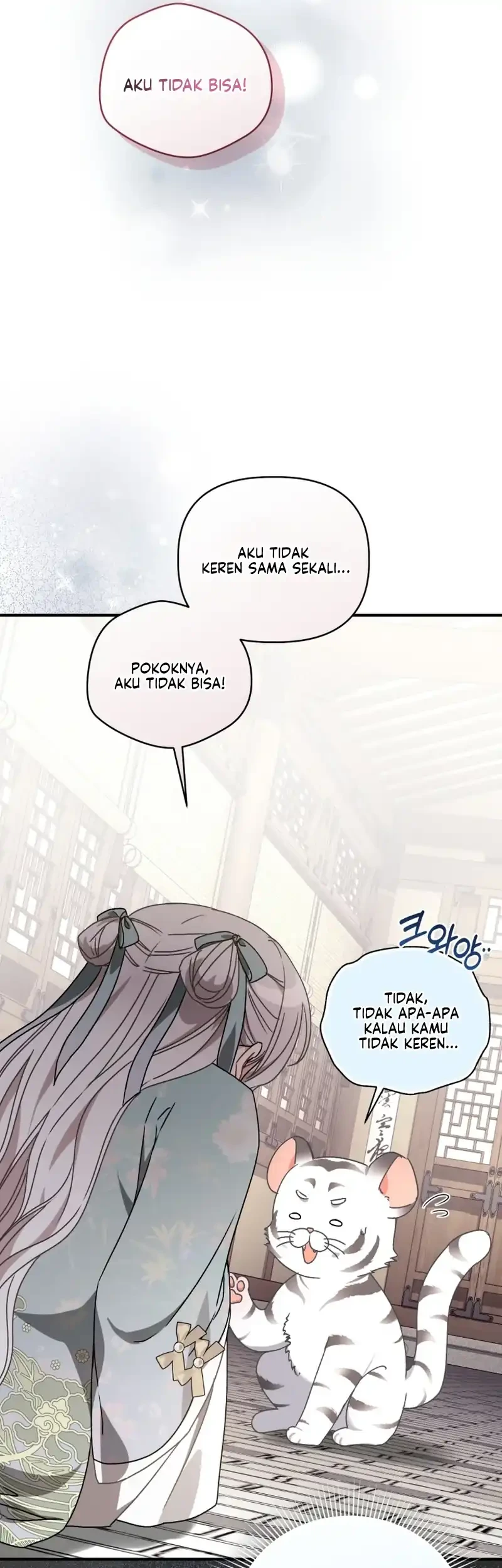 The White Tiger Clan's Baby Cotton Ball Chapter 10 - halaman 29