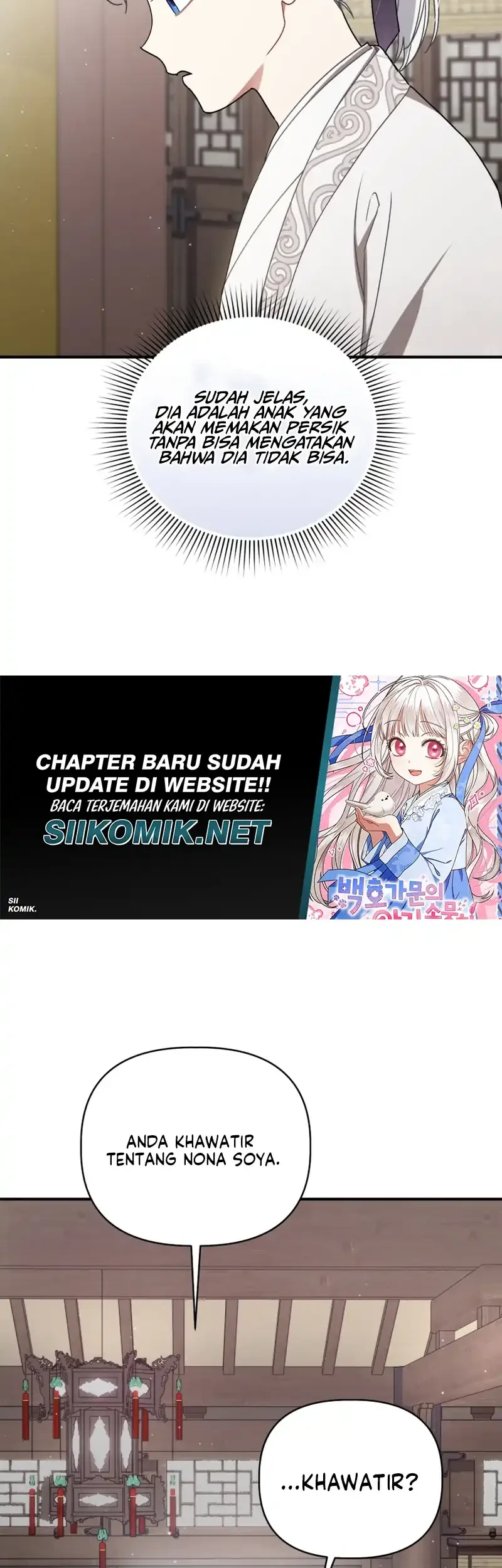 The White Tiger Clan's Baby Cotton Ball Chapter 10 - halaman 45
