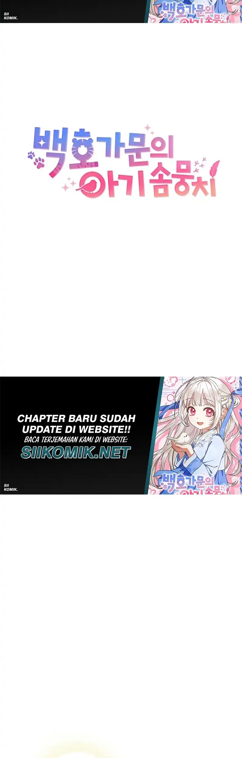 The White Tiger Clan's Baby Cotton Ball Chapter 10 - halaman 6