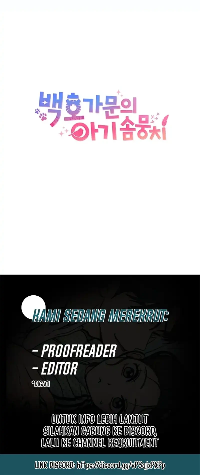 The White Tiger Clan's Baby Cotton Ball Chapter 10 - halaman 72