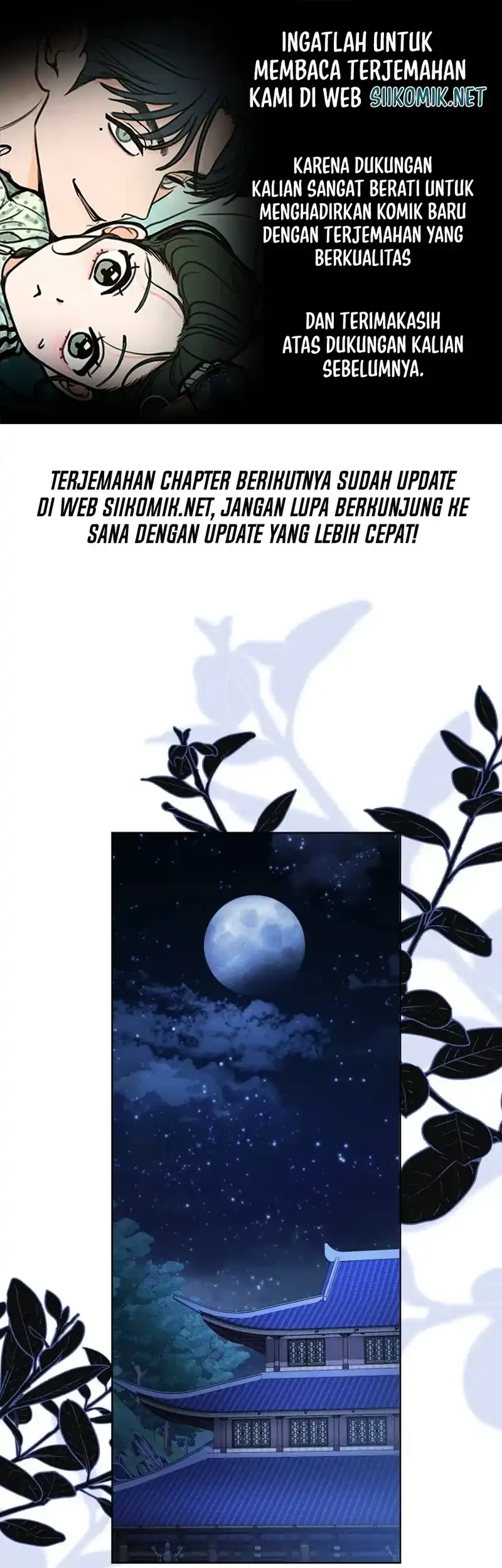 The White Tiger Clan's Baby Cotton Ball Chapter 11 - halaman 1