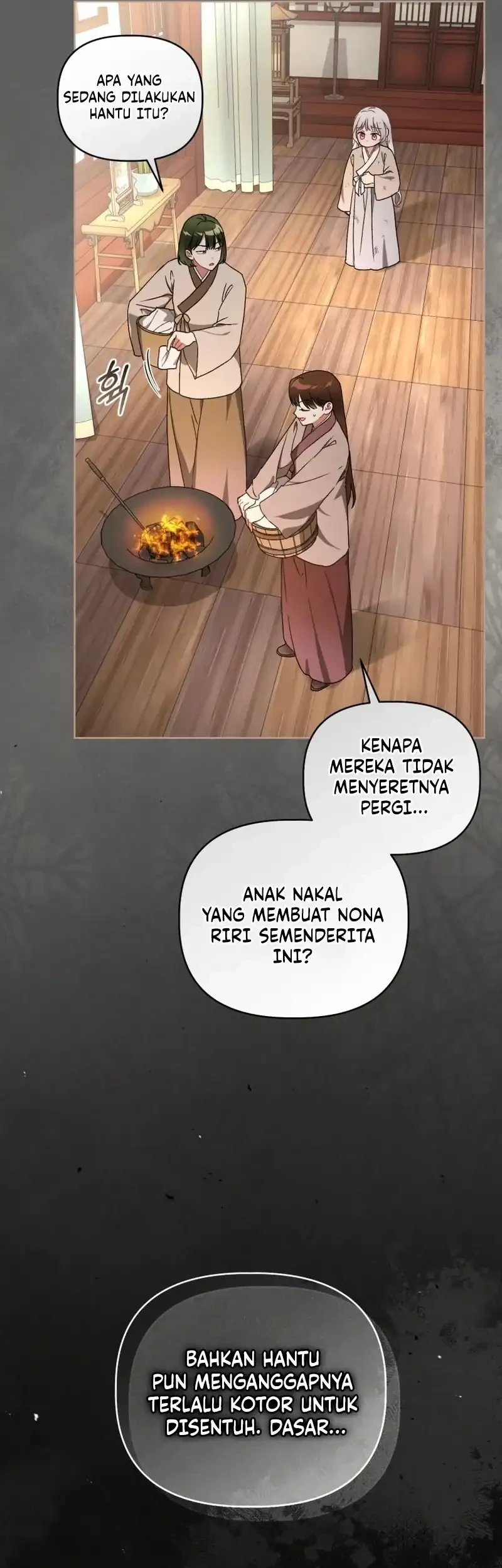 The White Tiger Clan's Baby Cotton Ball Chapter 11 - halaman 25
