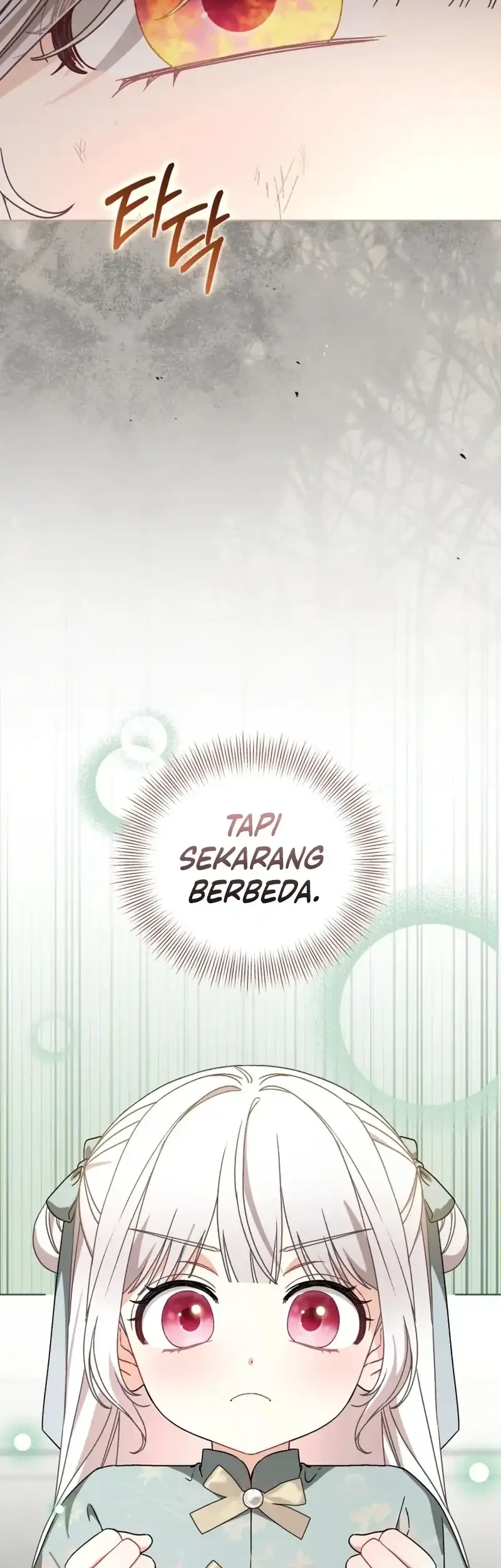 The White Tiger Clan's Baby Cotton Ball Chapter 11 - halaman 27