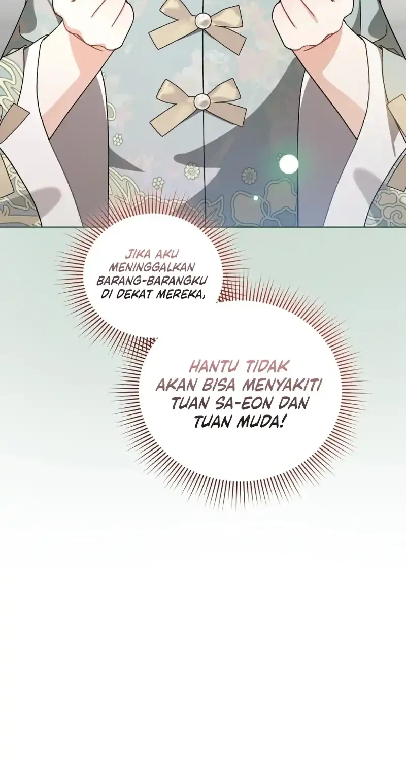 The White Tiger Clan's Baby Cotton Ball Chapter 11 - halaman 28
