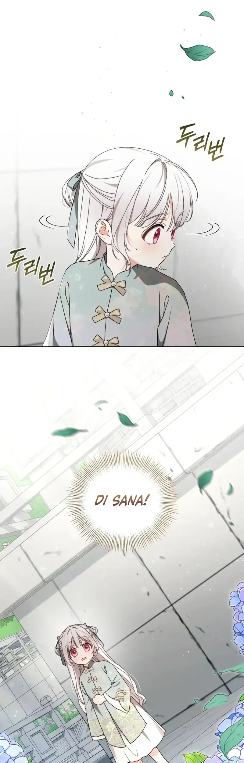 The White Tiger Clan's Baby Cotton Ball Chapter 11 - halaman 33