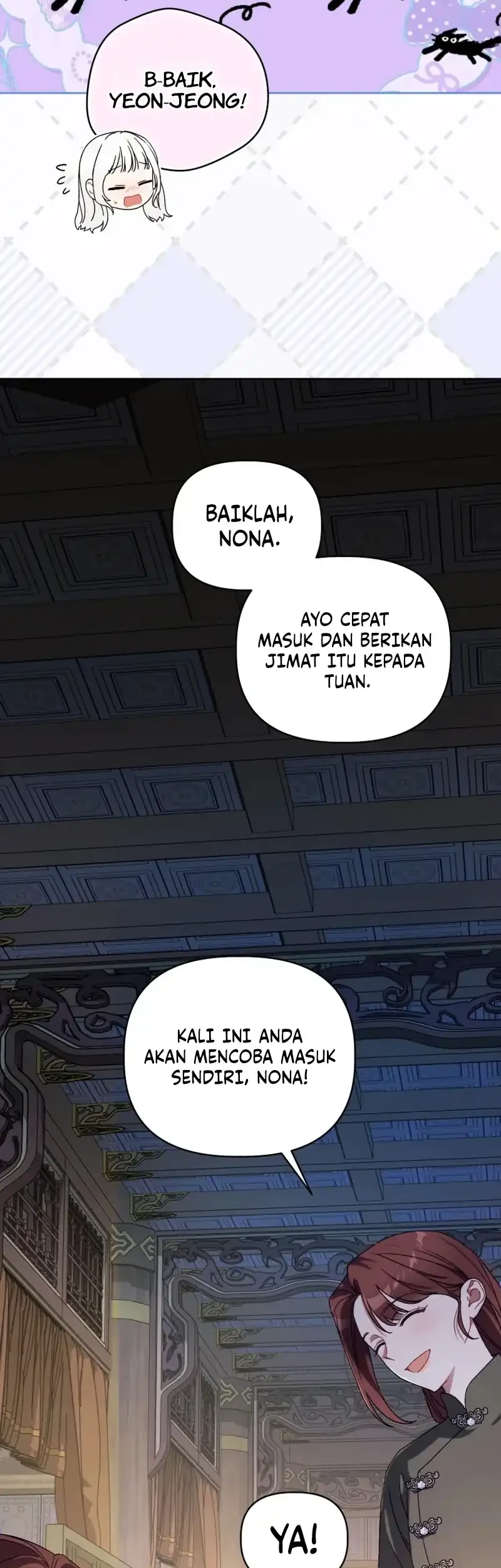 The White Tiger Clan's Baby Cotton Ball Chapter 11 - halaman 50