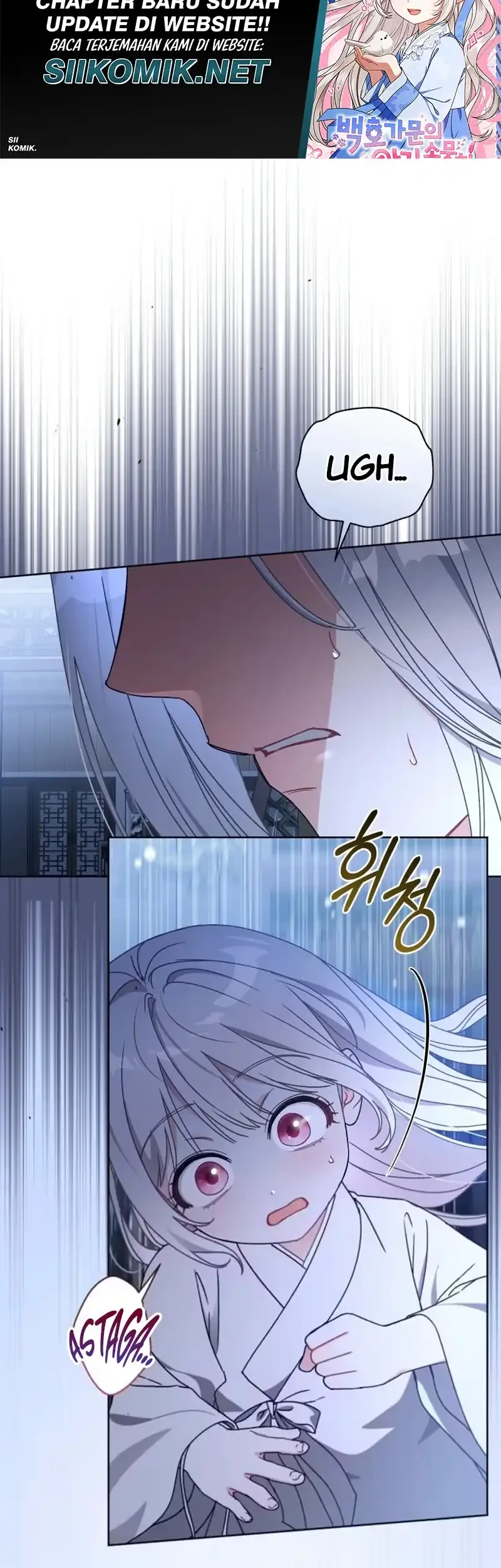 The White Tiger Clan's Baby Cotton Ball Chapter 11 - halaman 57