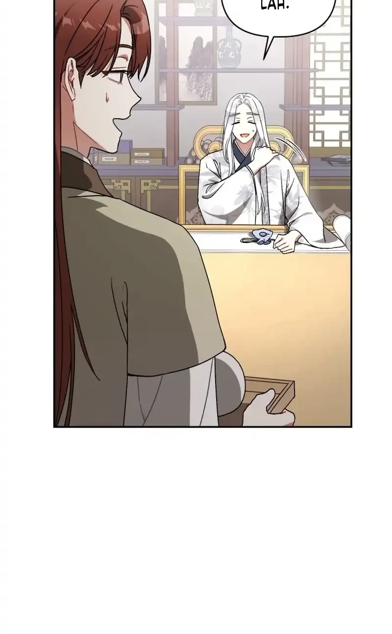 The White Tiger Clan's Baby Cotton Ball Chapter 12 - halaman 16