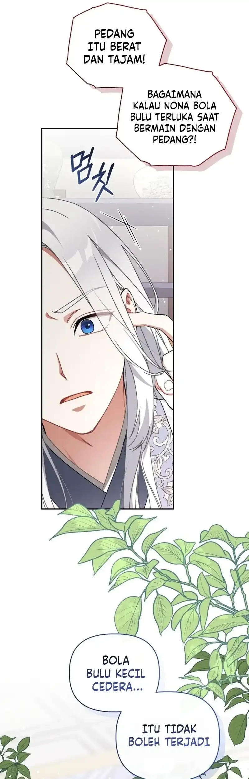 The White Tiger Clan's Baby Cotton Ball Chapter 12 - halaman 28