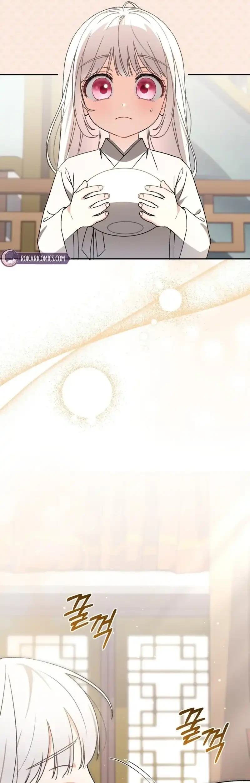 The White Tiger Clan's Baby Cotton Ball Chapter 12 - halaman 32