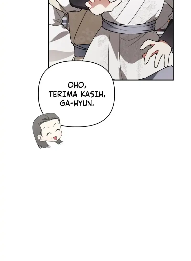 The White Tiger Clan's Baby Cotton Ball Chapter 13 - halaman 19