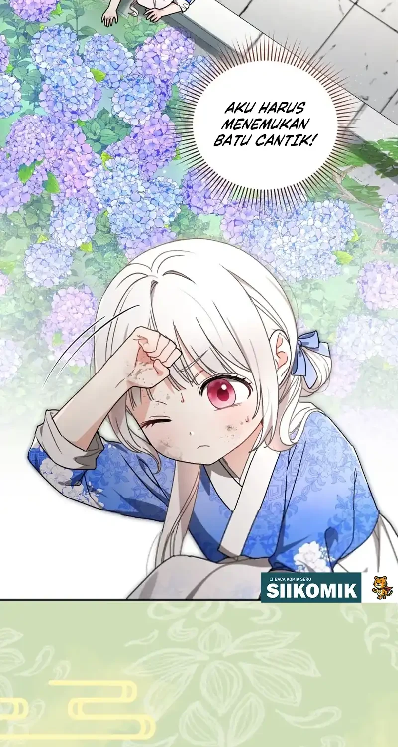 The White Tiger Clan's Baby Cotton Ball Chapter 13 - halaman 23