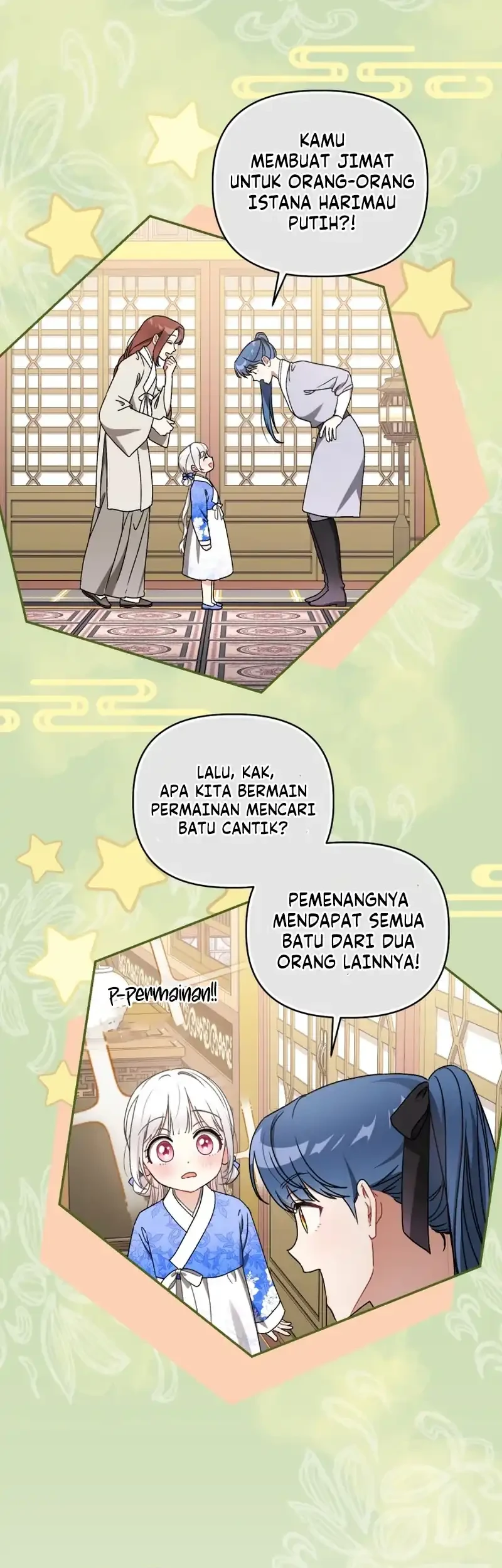 The White Tiger Clan's Baby Cotton Ball Chapter 13 - halaman 24