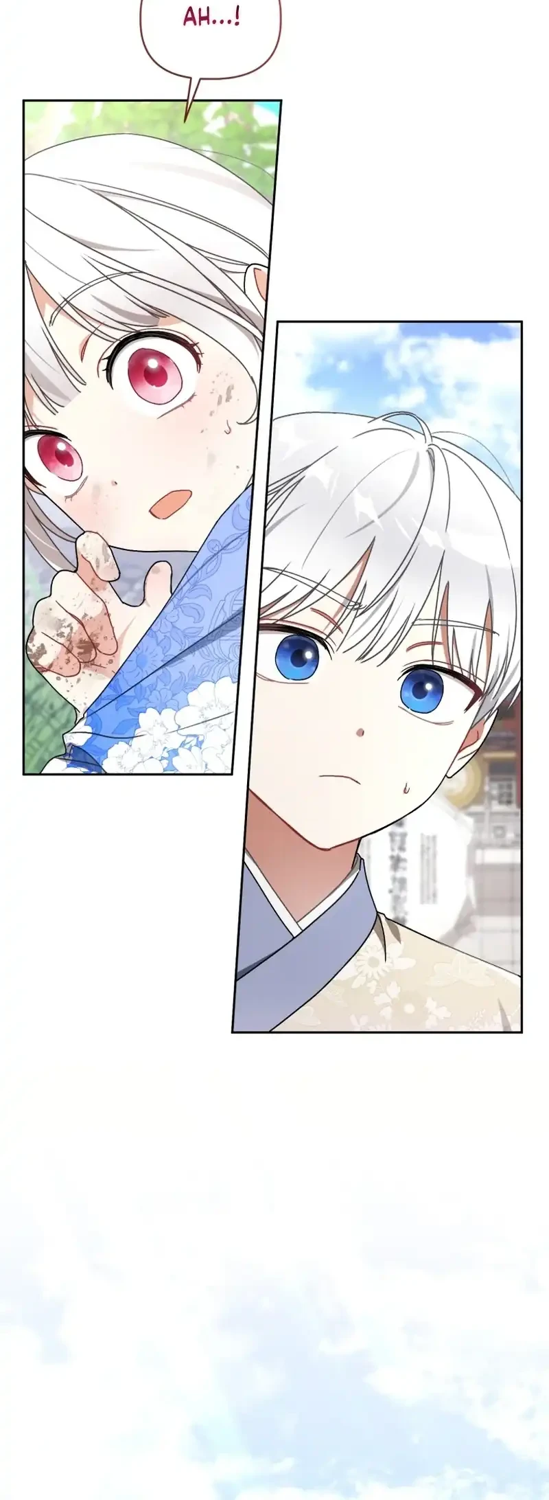 The White Tiger Clan's Baby Cotton Ball Chapter 13 - halaman 26
