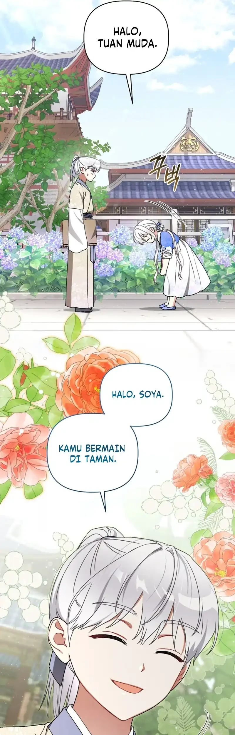 The White Tiger Clan's Baby Cotton Ball Chapter 13 - halaman 27