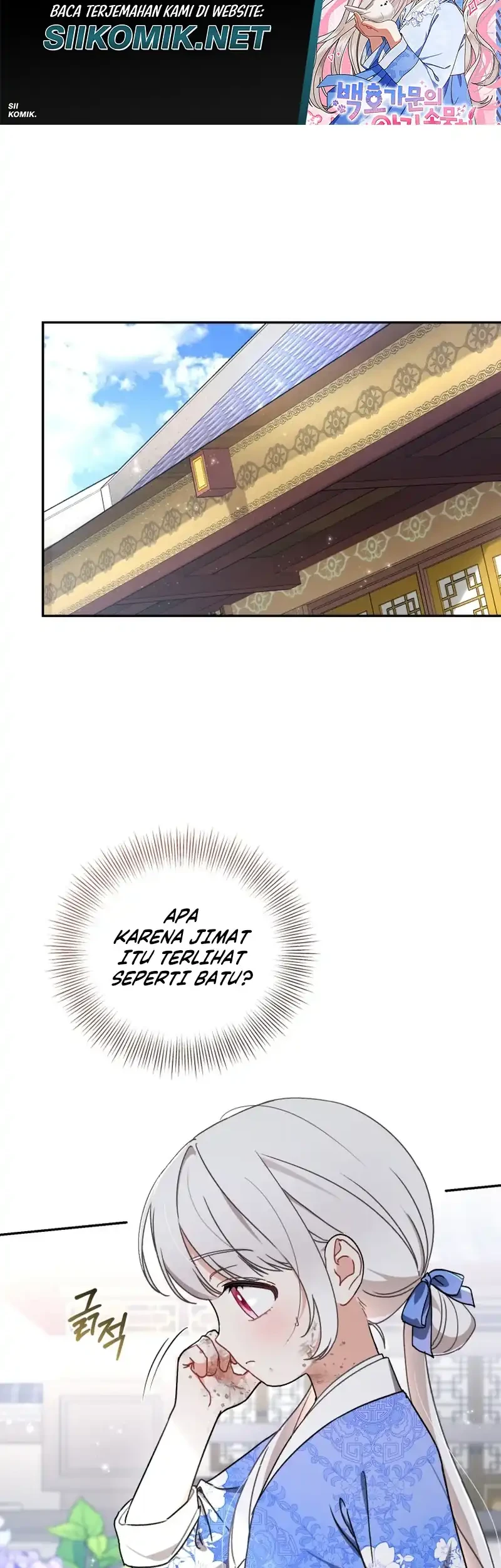 The White Tiger Clan's Baby Cotton Ball Chapter 13 - halaman 36