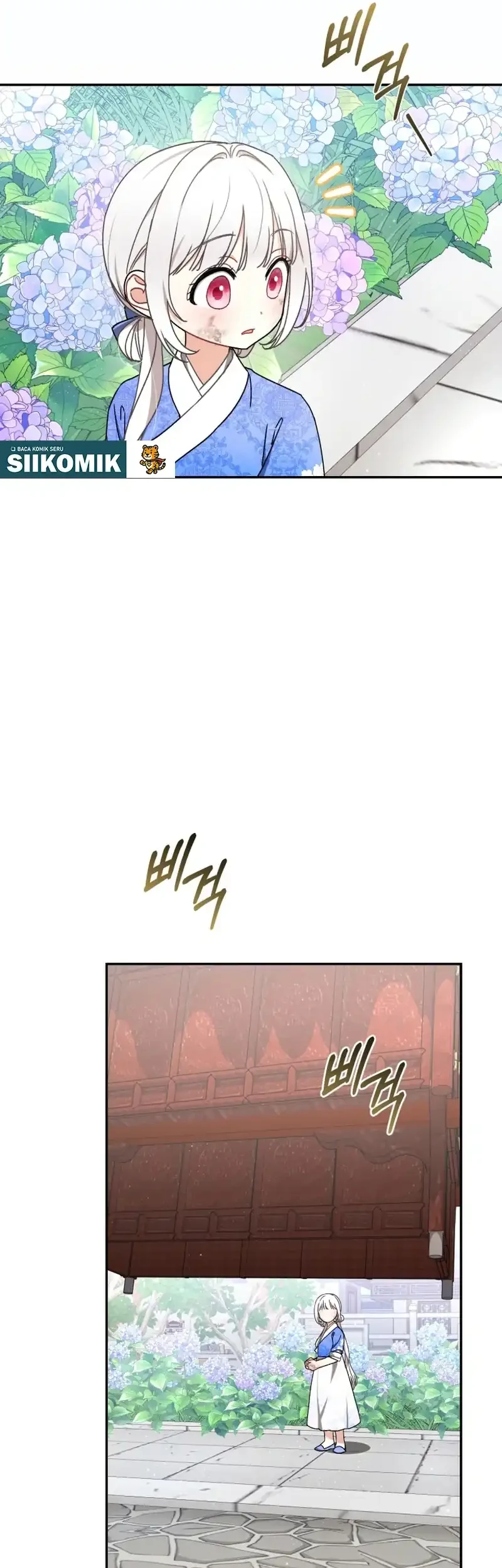 The White Tiger Clan's Baby Cotton Ball Chapter 13 - halaman 39