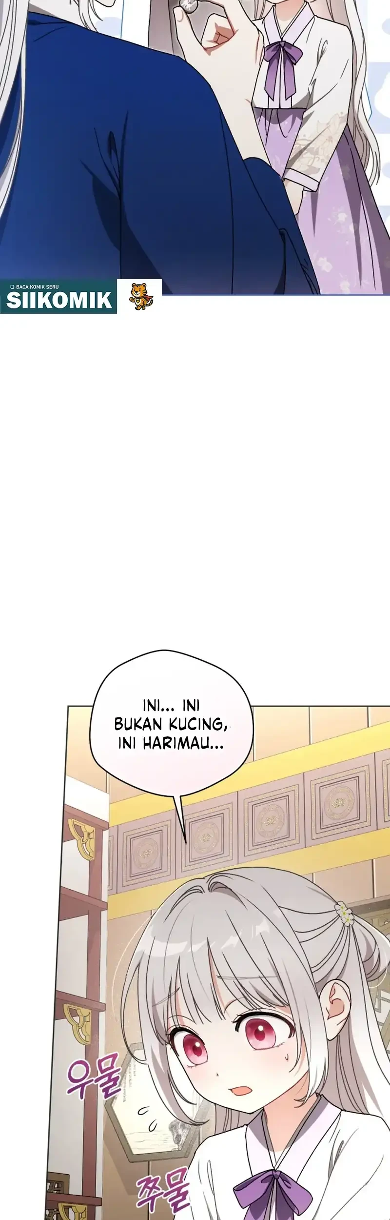 The White Tiger Clan's Baby Cotton Ball Chapter 14 - halaman 27