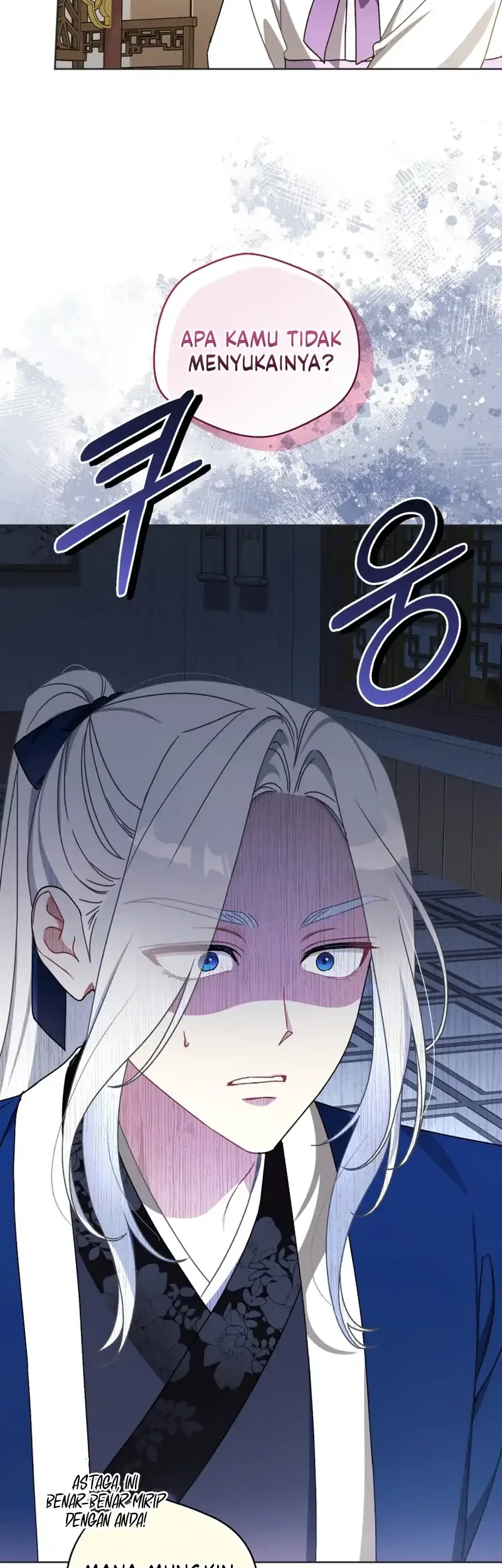 The White Tiger Clan's Baby Cotton Ball Chapter 14 - halaman 28