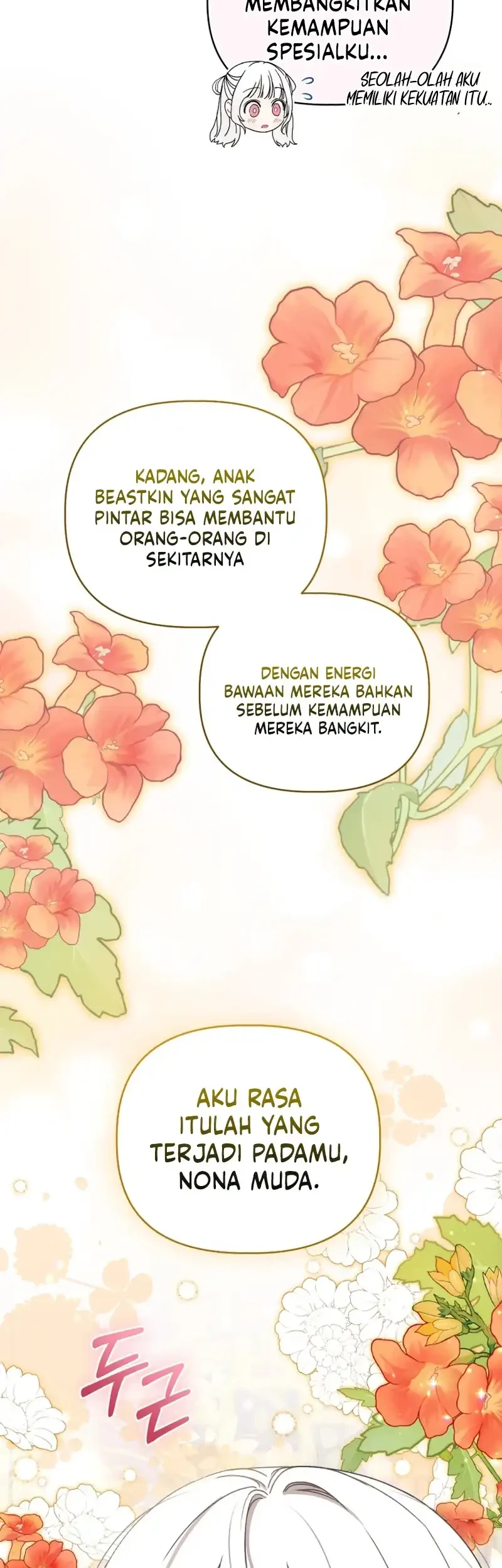 The White Tiger Clan's Baby Cotton Ball Chapter 14 - halaman 35