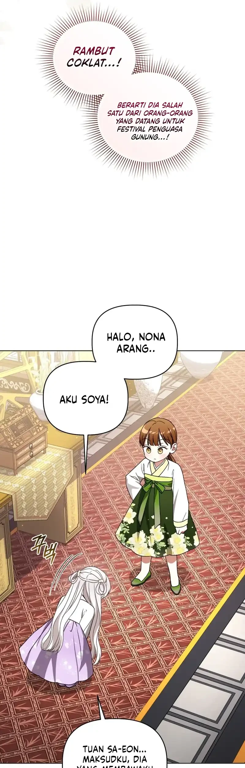 The White Tiger Clan's Baby Cotton Ball Chapter 14 - halaman 42