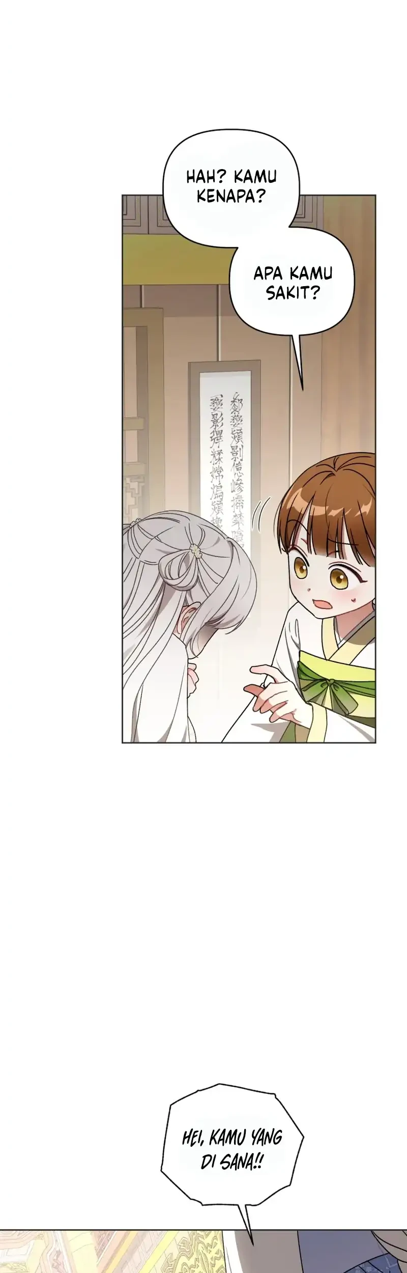 The White Tiger Clan's Baby Cotton Ball Chapter 14 - halaman 54