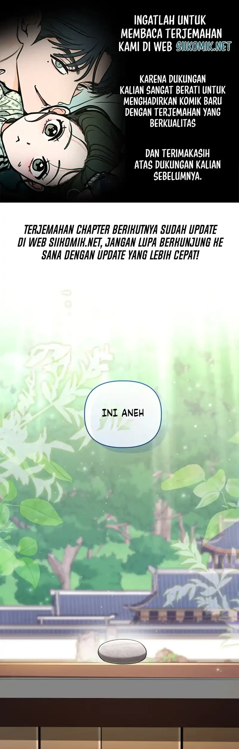 The White Tiger Clan's Baby Cotton Ball Chapter 15 - halaman 1