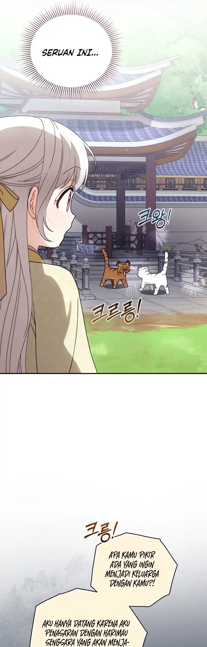 The White Tiger Clan's Baby Cotton Ball Chapter 15 - halaman 21