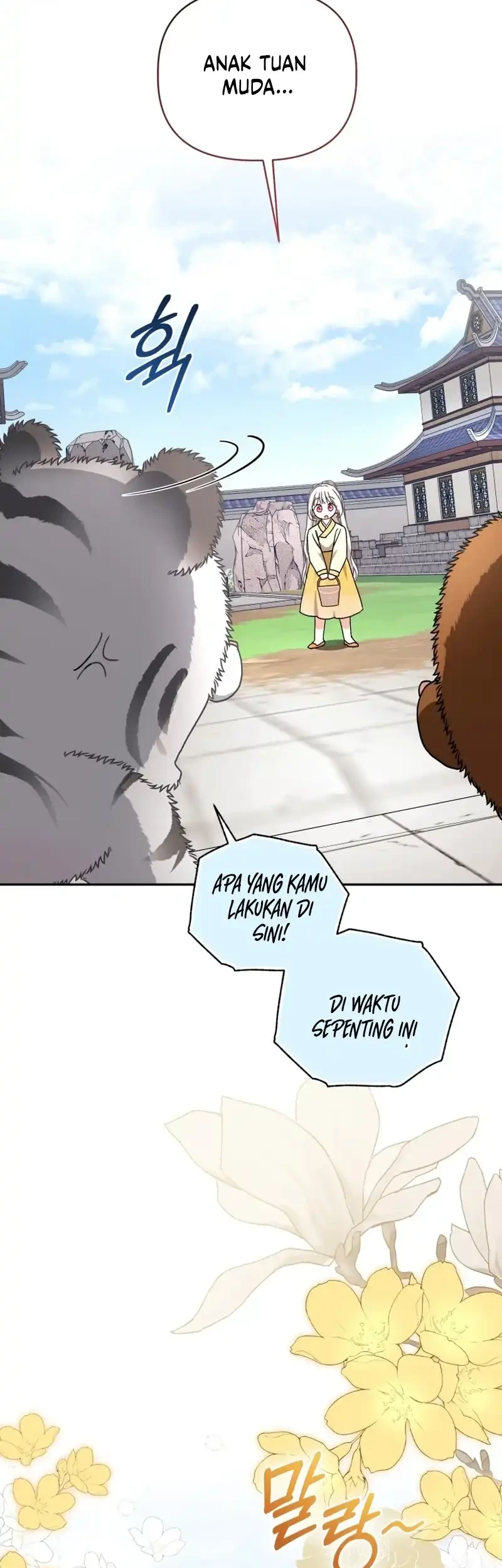 The White Tiger Clan's Baby Cotton Ball Chapter 15 - halaman 23