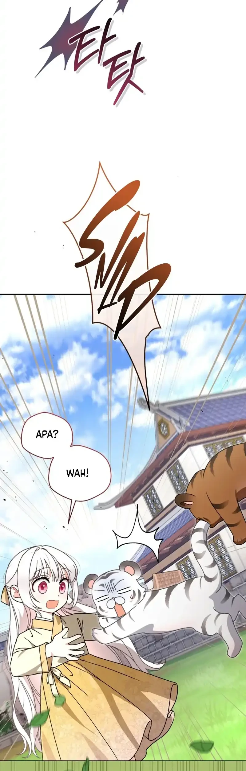 The White Tiger Clan's Baby Cotton Ball Chapter 15 - halaman 27