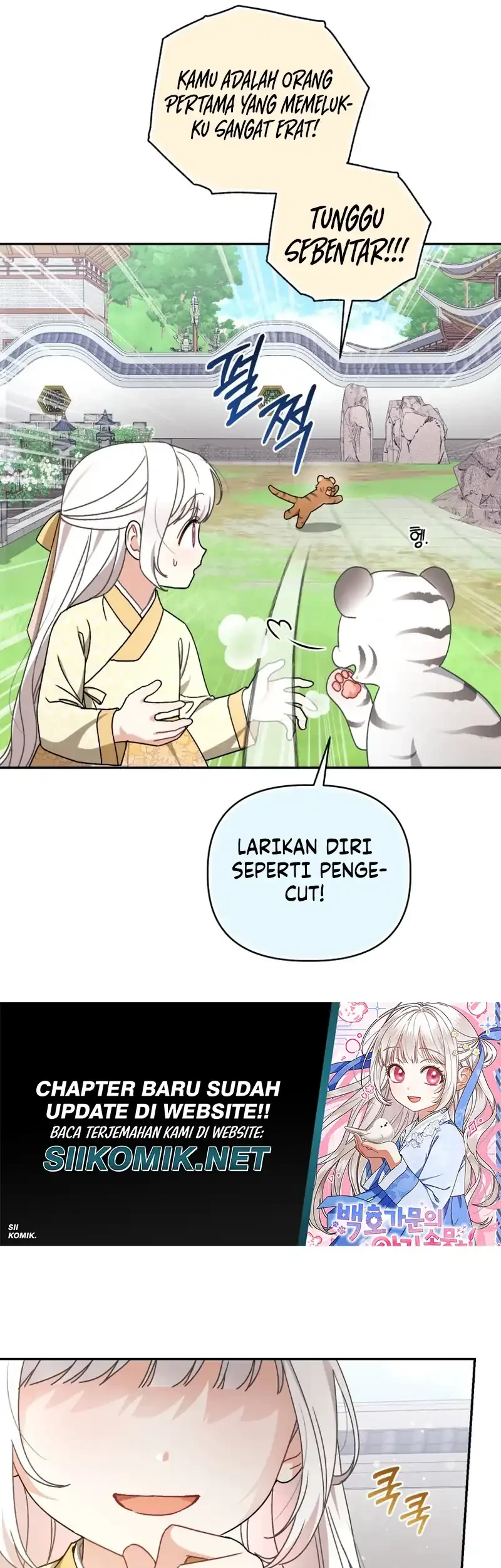 The White Tiger Clan's Baby Cotton Ball Chapter 15 - halaman 33
