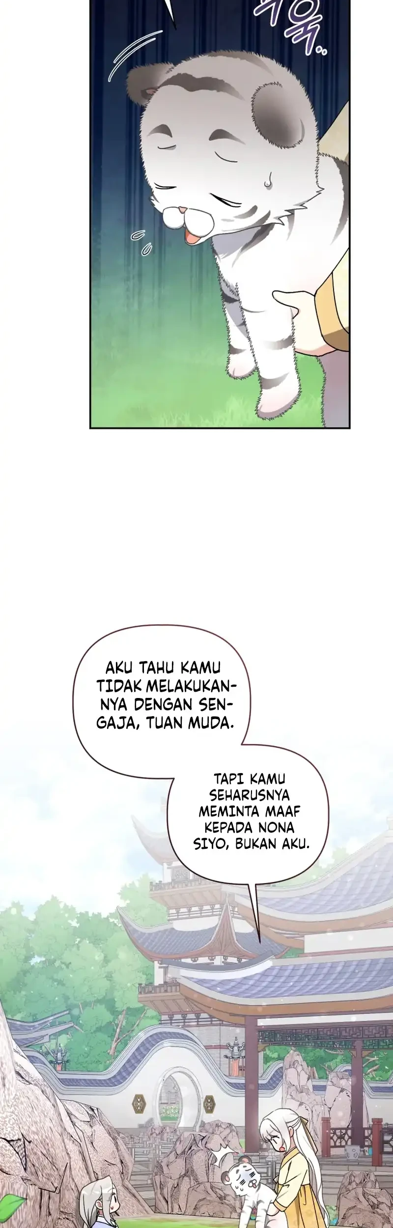 The White Tiger Clan's Baby Cotton Ball Chapter 15 - halaman 46