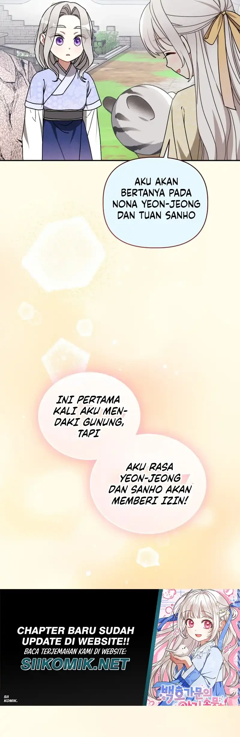 The White Tiger Clan's Baby Cotton Ball Chapter 15 - halaman 55