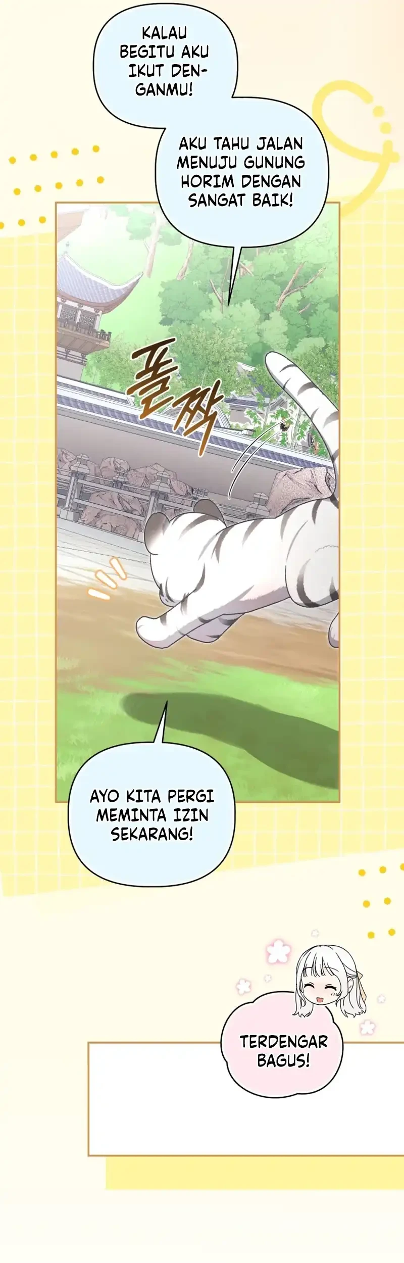 The White Tiger Clan's Baby Cotton Ball Chapter 15 - halaman 56