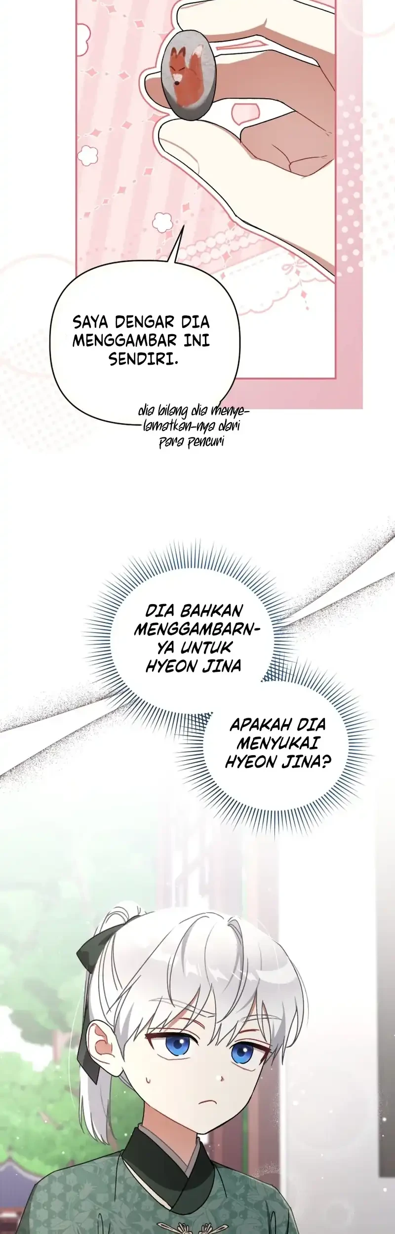 The White Tiger Clan's Baby Cotton Ball Chapter 15 - halaman 7
