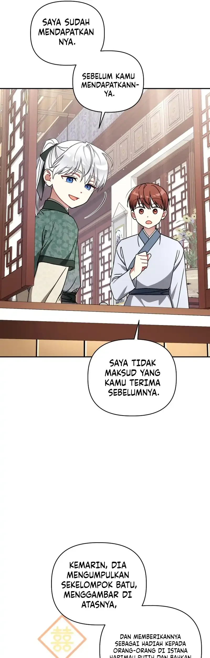 The White Tiger Clan's Baby Cotton Ball Chapter 15 - halaman 9