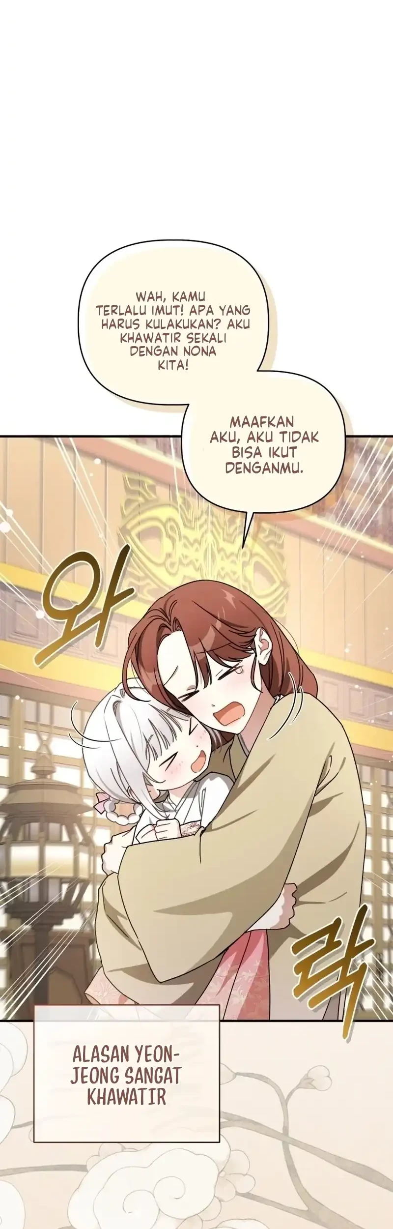 The White Tiger Clan's Baby Cotton Ball Chapter 16 - halaman 22