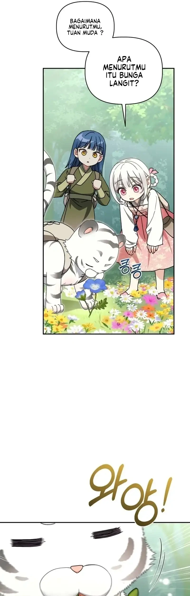 The White Tiger Clan's Baby Cotton Ball Chapter 16 - halaman 45