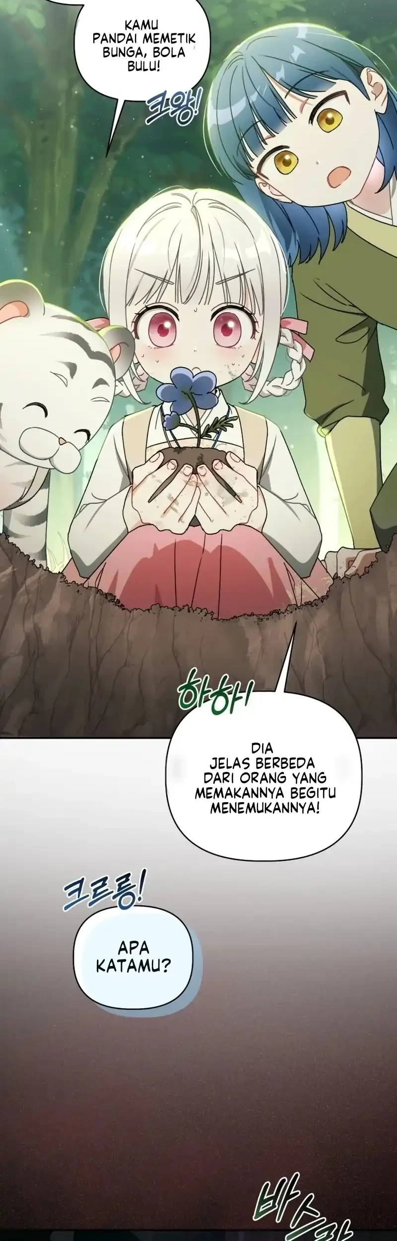 The White Tiger Clan's Baby Cotton Ball Chapter 16 - halaman 50